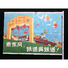 马斯京根大学文凭毕业证样本资料